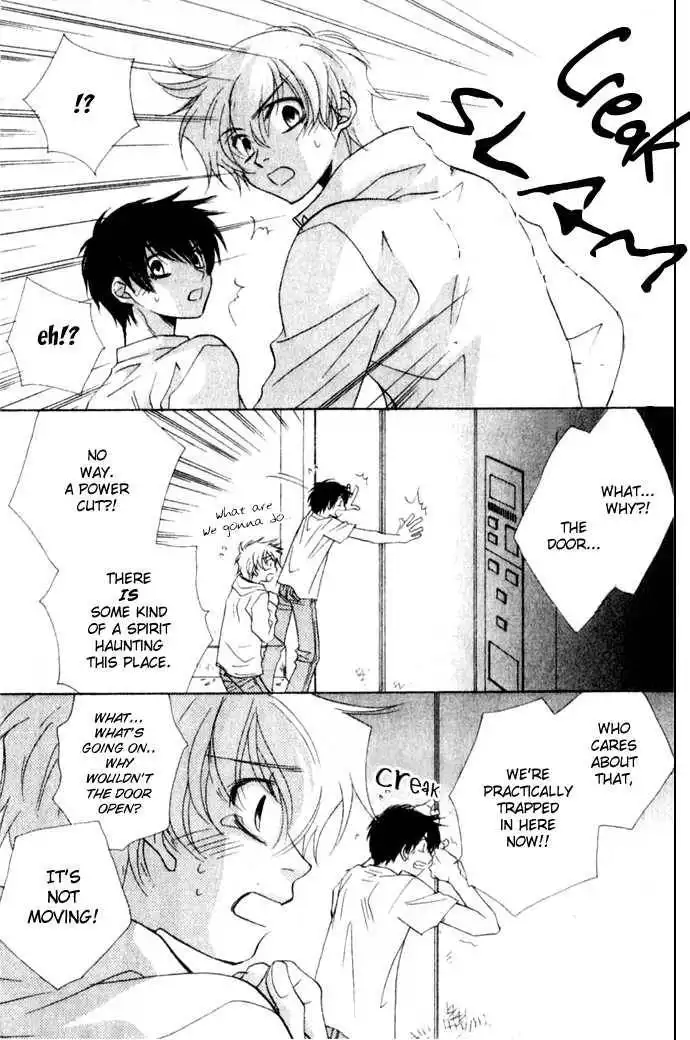 Virtual Beast Chapter 8 29